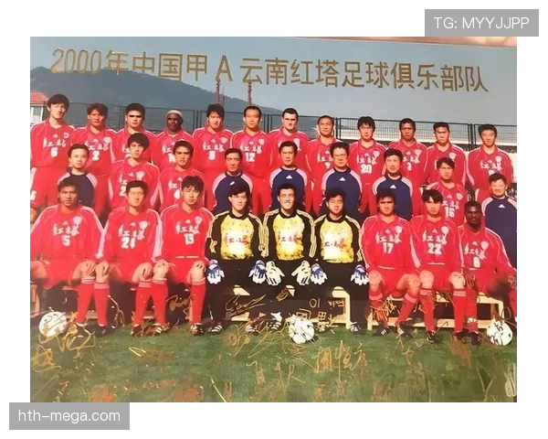 云南玉昆冲超关键战主场迎敌球迷期待主场强势反弹 云南玉昆冲超关键战主场迎敌球迷期待主场强势反弹